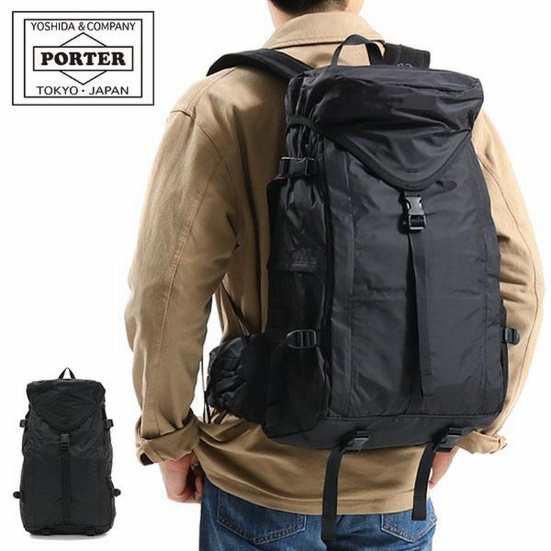 PORTER EXTREME RUCKSACK ポーター エクストリーム 20 - バッグ