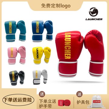 專業拳擊手套超纖皮革泰拳格斗散打搏擊健身男女拳套