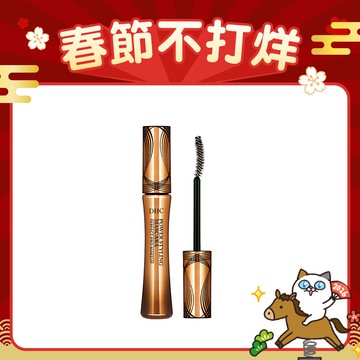 纖長濃密造型睫毛膏-黑色