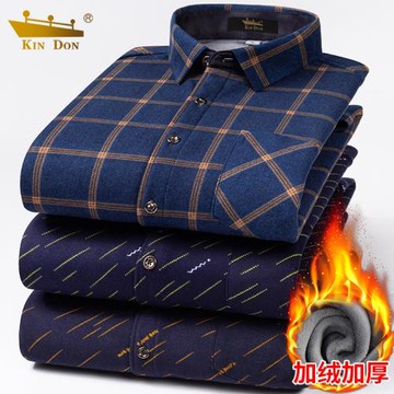 金盾男裝保暖襯衫男加厚冬格子長袖中年休閑加絨男士襯衣寸衫大碼