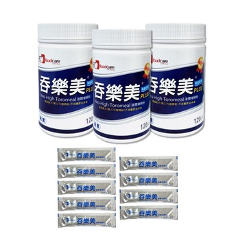 吞嚥障礙 【吞樂美】吞樂美增稠粉PLUS 3罐(120g/罐 增稠劑)