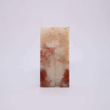 愛你一萬年 / 寶泥齋客製結婚/情人對章 - 巴林石