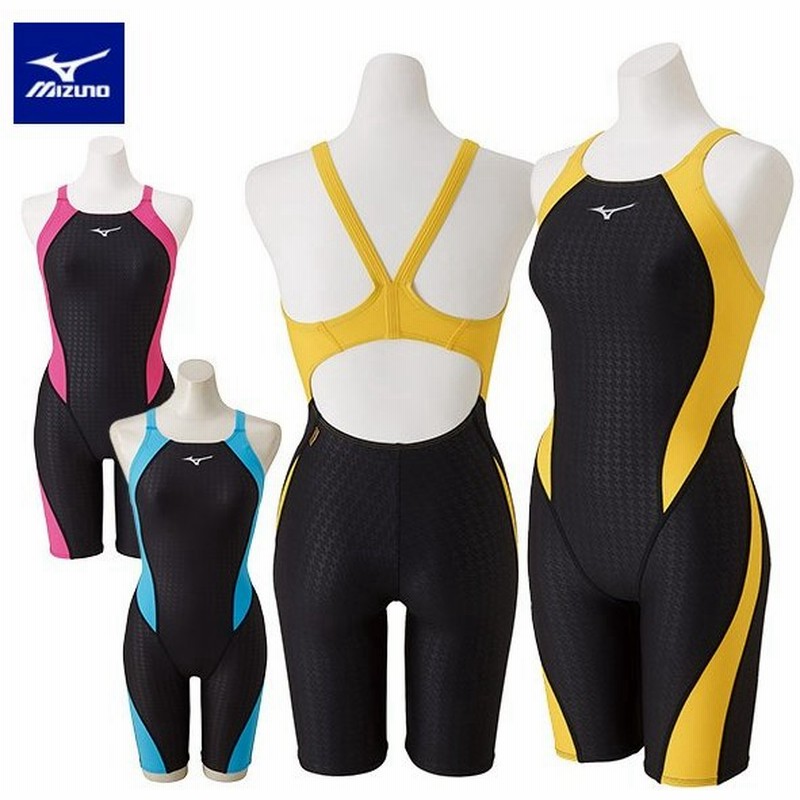 練習用水着 レディース ミズノ EXER SUITS エクサースーツ ハーフスーツ mizuno N2MG8279 トレーニング水着 水泳 通販 LINEポイント最大0.5%GET | LINEショッピング 練習用水着 レディース ミズノ EXER SUITS エクサースーツ ハーフスーツ mizuno N2MG8279 トレーニング水着 水泳 通販 LINEポイント最大0.5%GET | LINEショッピング