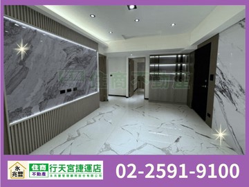 永兆豐團隊藝文特區三房附車位｜桃園市桃園區莊二街