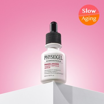PHYSIOGEL Scienceuticals Demelanizer Toning Ampoule Serum 20ml