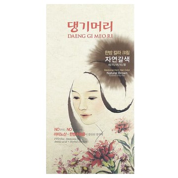 DAENG GI MEO RI, 醫級草本染髮劑，天然棕色，1 套
