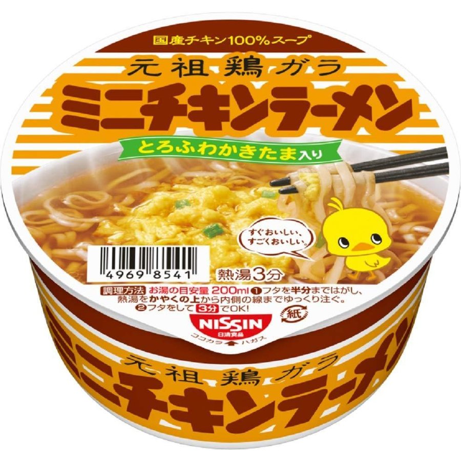 日清食品 チキンラーメンどんぶりミニ 38g