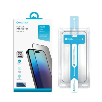 iPhone 17 系列 3D冷雕防窺晶霧貼 17 PRO MAX