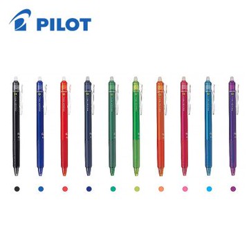 【PILOT 百樂】LFBK-23F 按鍵魔擦筆 0.7mm/支