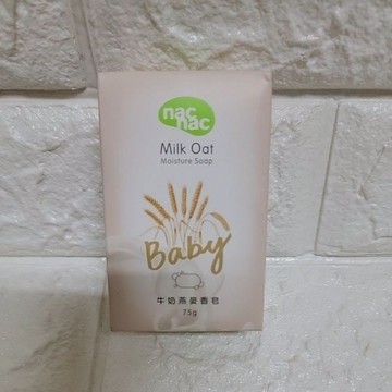 nac nac牛奶燕麥香皂75g