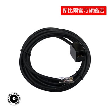 車機用托咪延長線 適用：KENWOOD ICOM 多種機型 傑比爾 Gabil