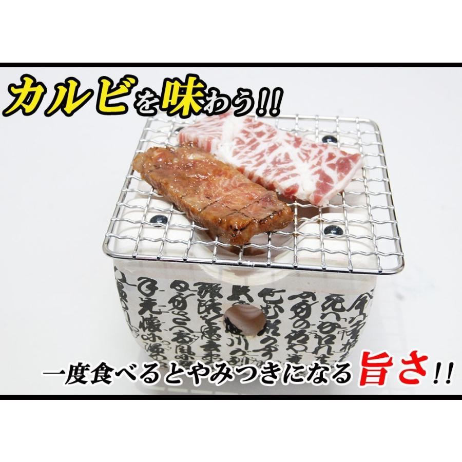 カルビ 1kg 牛カルビ カルビ肉 カルビ焼肉 牛肉 焼肉 肉 焼肉 BBQ バーベキュー 業務用 メガ盛り メーカー直送 shr-005