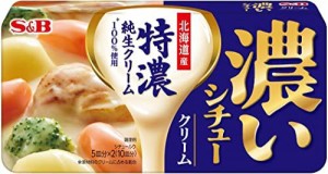 エスビー食品 濃いシチュー クリーム 168g×5個