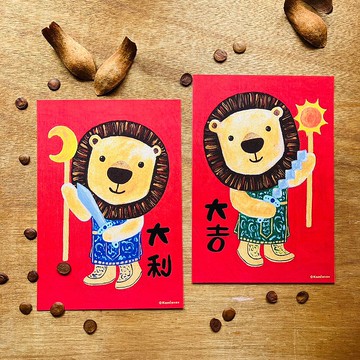 kami插畫直式大春聯 ∣ 日月小獅門神