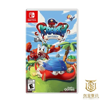 【就是要玩】現貨 NS Switch 海妖奧德賽 中文版 Kraken Odyssey 動作冒險 動作闖關 冒險 闖關