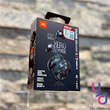 JBL Tune Beam Ghost 2 真無線 降噪 藍牙 耳機 公司貨