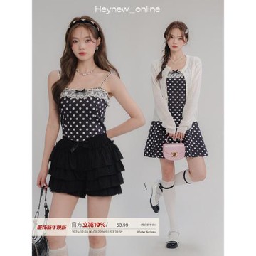 LOVEHEYNEW黑色波點蕾絲花邊a字連衣裙女夏季不規則吊帶披肩上衣