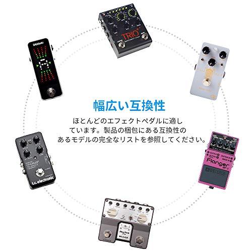 エフェクター電源 パワーサプライ 電源供給 エフェクターペダル用 LEKATO エレキギター用 エフェクター電源 9V 1チャンネル電源