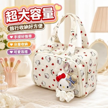 kitty收納 手提化妝包旅行收納包大容量化妝品收納袋便攜洗漱包可愛