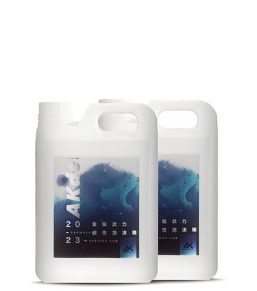 AK重裝武力鹼性泡沫精2.3L*2瓶