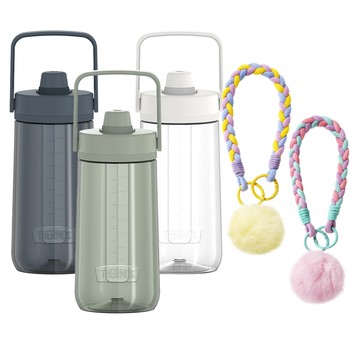 【THERMOS膳魔師】輕水瓶1200ml+毛球吊飾優惠組\t