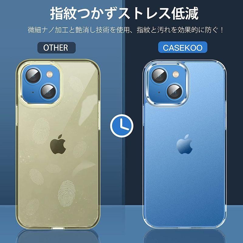 保証書付】 CASEKOO iPhone13ProMax 用 ケース 半透明 マット感 nmef.com