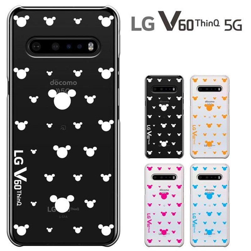 LG V60 ThinQ 5G ケース docomo L-51A/softbank 兼用 エルジーv60 ...