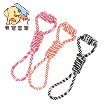 (毛寶當家) 8字拉環棉繩*2入 寵物超耐咬磨牙潔齒 棉繩拉扯玩具