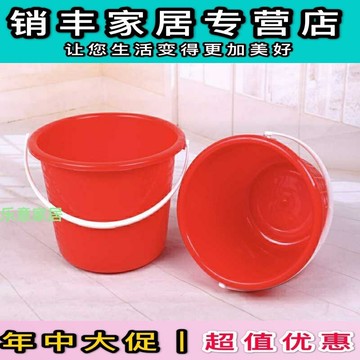1/紅色兒童小水桶塑料桶 手提 小號 加厚有蓋圓桶儲水小桶厚實涂