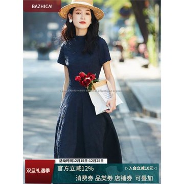 短袖藍色顯瘦氣質收腰連衣裙設計感小眾溫柔復古提花輕奢感a字裙