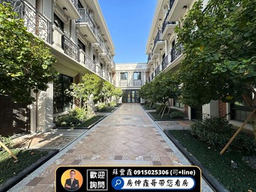 全新百坪電梯豪墅 【鹿港巨匠傳奇】最低價｜只此一戶｜彰化縣鹿港鎮平和路