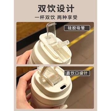 吸管郁金香保溫杯女生可愛便攜雙飲咖啡杯子ins風網紅高顏值水杯