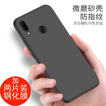 華為nova3e手機殼磨砂軟殼nova3E外殼防摔ANE-AL00硅膠P20lite全包華為navo3E保護套ANEAL00男女款三E手機套