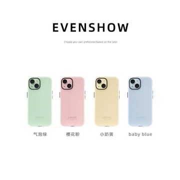 EVENSHOW高端菲林新款高端純色不撞殼手機殼帶支架適用于蘋果17air16iphone13/14/15promax小眾背帶保護套