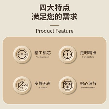 康品掛鐘客廳日本精工機芯鐘表2024新款家用時鐘簡約表掛墻石英鐘