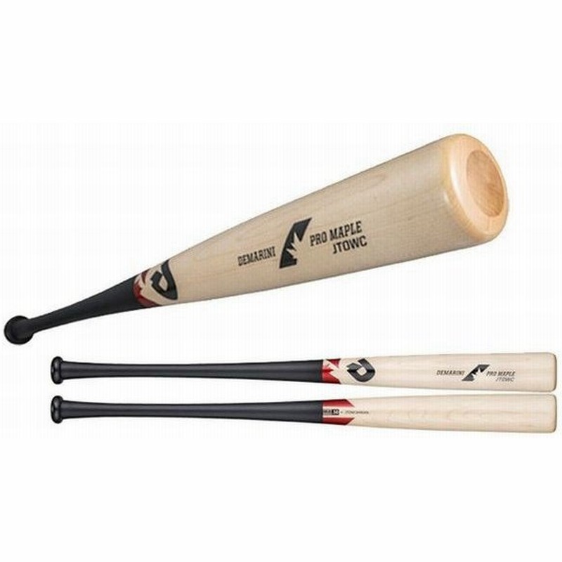 DeMARINI コンポジットバット-