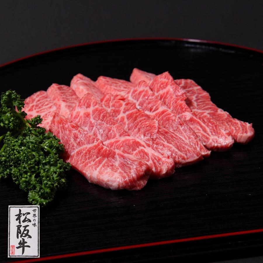 松阪牛A5等級 特上赤身焼肉セット 500g 送料無料 牛肉 和牛 ギフト 贈答