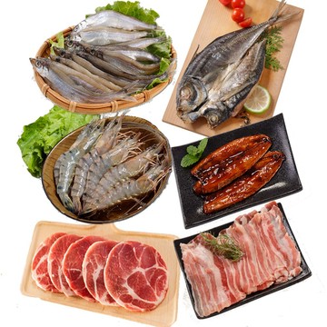 華得水產 中秋烤肉6件A組 (2-4人份)