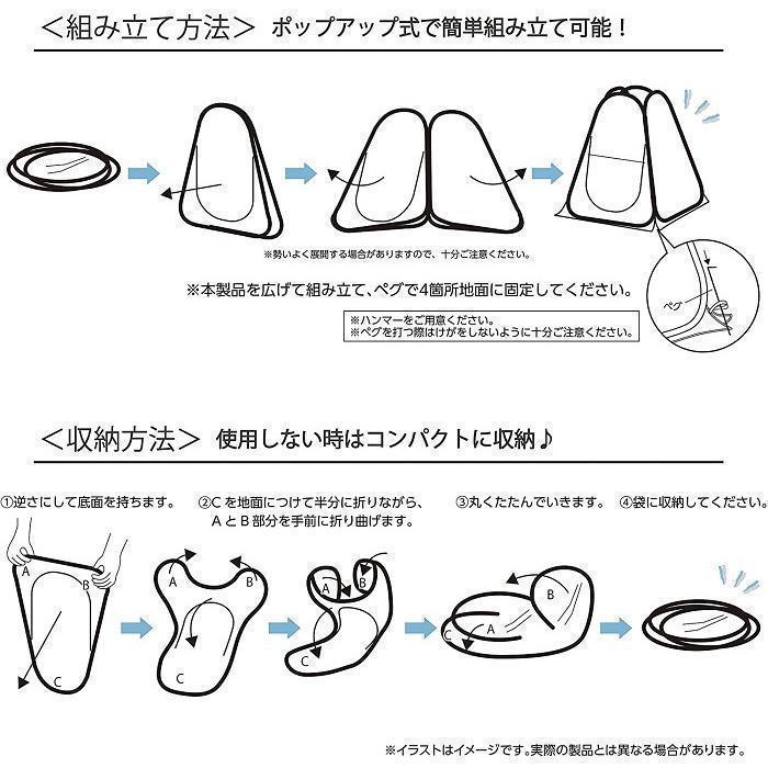 ガーデンハウス 小型 温室 フラワーハウス ミニ 横型 家庭菜園 簡易温室 菜園 花壇 家庭用 花壇 雨よけ 霜よけ 花 保温 育苗 農業 ビニールハウス 温室棚