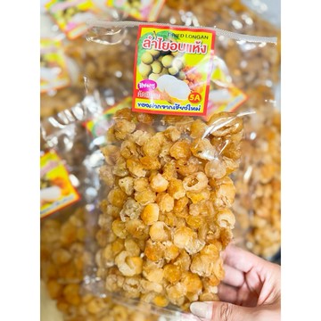 🔥現貨🔥隔日到貨✔️附發票 泰國🇹🇭空運回台 清邁小農無添加特級5A黃金龍眼乾