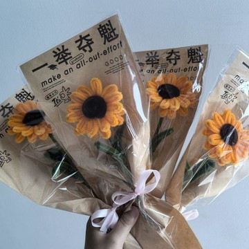 臺灣出貨+免運祝福禮物兔耳向日葵扭扭花成品送孩一戰成名一舉奪魁高考中考擺攤