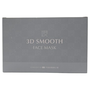 CHENYU辰昱 3D不脫妝醫療口罩  夏雪草灰  10片  1盒