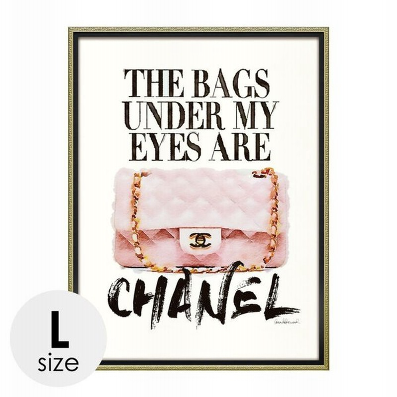 アートパネル ブランドオマージュアート シャネル Chanel モダン インテリア キャンバスアート ピンクバッグ クオート Lサイズ アマンダ グリーンウッド 新生活 通販 Lineポイント最大0 5 Get Lineショッピング