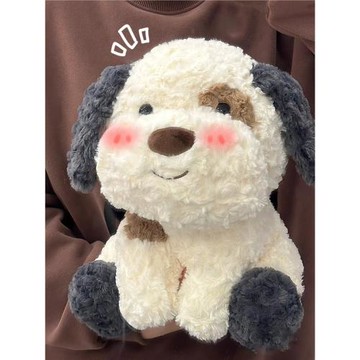 可愛小狗公仔毛絨玩具斑點薯條小狗玩偶睡覺抱枕娃娃生日禮物女