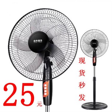 落地扇廠家直銷電風扇批發 禮品會銷風扇遙控16寸電商FLOOR FAN