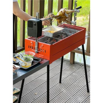 燒烤爐家用燒烤架戶外折疊便攜式燒烤爐子木炭露營工具全套碳烤爐