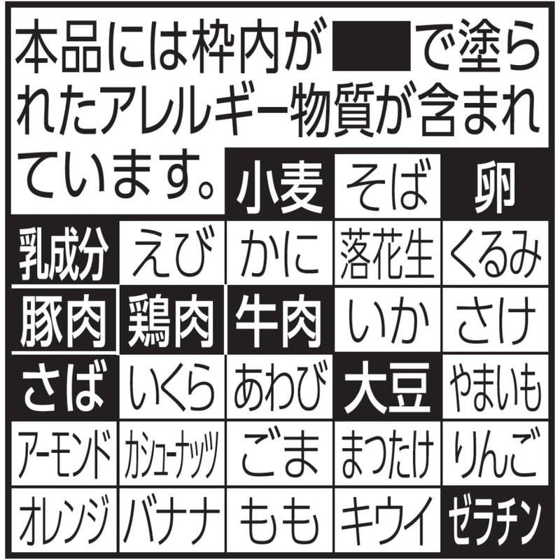 日清食品 お椀で食べるどん兵衛 旨だしカレーうどん 3食パック 102g ×9個