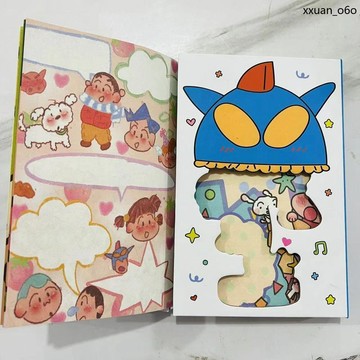 馬年吉祥🔥蠟筆小新筆記 本全綵內頁鏤 摺疊筆記本學 空磁吸硬殼三 生可愛高顏值