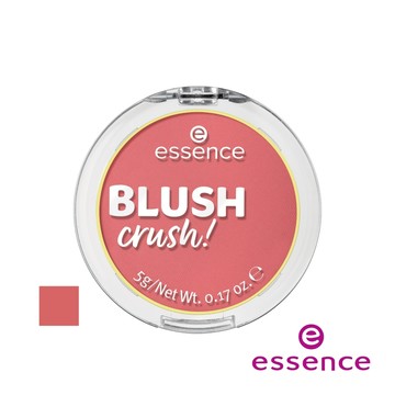 essence 艾森絲 甜心迷戀腮紅 5g