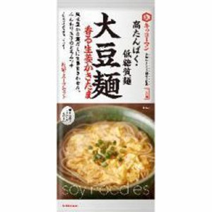 キッコーマン 高たんぱく質大豆麺 香る生姜かきたま 一人前 ×10